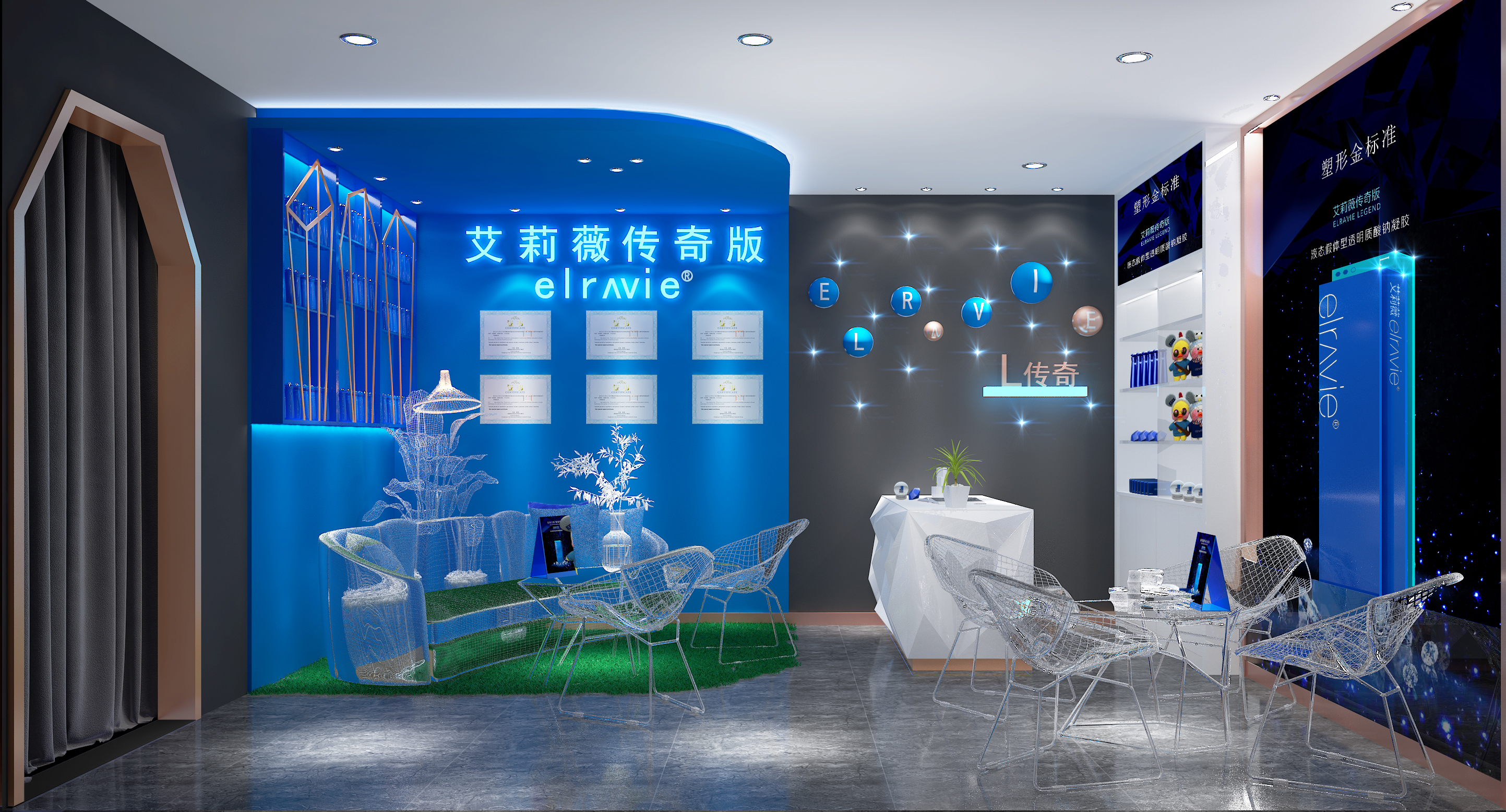 企业介绍 企业介绍