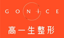合作夥伴 合作夥伴