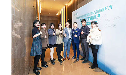 美迪达